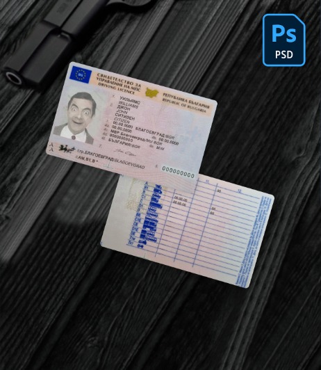 Bulgaria driving license 2010 - present PSD